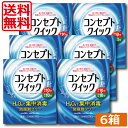 ●商品説明【コンセプトクイック】 ■H2O2のチカラでレンズをしっかり消毒・洗浄。 ■消毒10分+中和10分で完了の快速ケア。 ■防腐剤フリー。大切な瞳に安心。 ■回転レンズケースでしっかりケア。 ■過酸化水素による高い消毒効果でレンズをいつも清潔に保ちます。 ■こすり洗い不要。レンズを傷つけたり、なくす心配が少なくなります。 用途 ソフトコンタクトレンズの消毒 対応レンズ 全てのソフトコンタクトレンズ（グループ1〜4） 用法・用量 [消毒] 消毒液を消毒容器の線まで満たし、コンタクトレンズをいれ10分放置します。 [中和] 消毒液を捨て、中和液を消毒容器の線まで満たします。中和液を捨て、もう一度中和液を消毒容器の栓まで満たし、10分以上放置後コンタクトレンズを取り出します。 成分 [消毒液] 過酸化水素3.0w/v％、PH調整剤 [中和液] カタラーゼ260単位/ml、等張剤、PH調整剤、安定剤、緩衝剤 表示指定成分：エデト塩酸 内容 ■コンセプトクイック1消毒液240mL×6本 ・コンセプトクイック2中和液15mL×180本 ご注意ください ■使用に際しては、添付文書をよくお読みください。 ■コンセプトクイック消毒液は絶対に点眼、内服しないでください。 ■消毒の後は必ず中和を行ってください。 ■消毒には必ず専用のコンセプトケースをご使用ください。 ■コンセプトクイック消毒液の中和には、必ずコンセプトクイック中和液をご使用ください。コンセプトクイック中和液以外の過酸化水素系消毒液の中和剤は使用できません。また、コンセプトクイック中和液は他のタイプの消毒液の中和に使用しないで下さい。 輸入発売元 &nbsp;AMO JAPAN株式会社 製造元 &nbsp;AMO JAPAN株式会社 製造国&nbsp; &nbsp;中国 分類 &nbsp;医薬部外品 広告文責&nbsp;ひとみコンタクト　　　（0178）46-0242宅配便での発送につきましては商品と納品書を同梱発送させて頂いております。同梱ご希望されない場合は備考欄にご記載くださいますようお願い申し上げます。