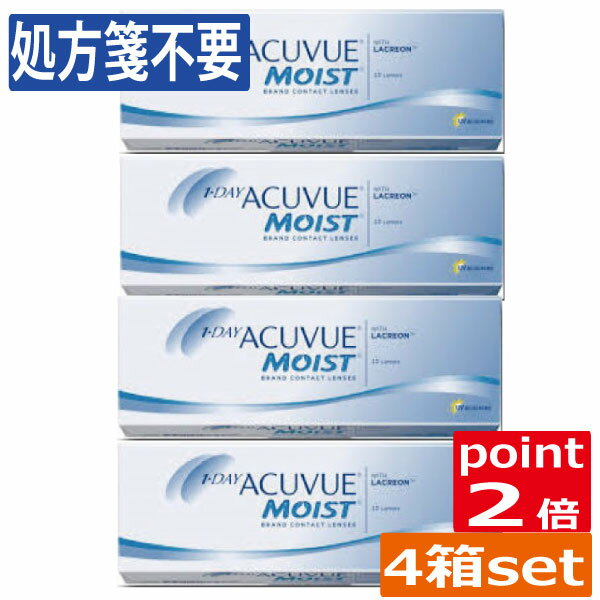 ポイント2倍　ワンデーアキュビューモイスト乱視用 30枚×4箱 1日使い捨て 1day アキュビュー モイスト 乱視用 ワンデー