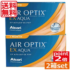 https://thumbnail.image.rakuten.co.jp/@0_mall/hitomi-cl/cabinet/contactlens/1month/06541717/imgrc0081014159.jpg