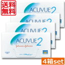 コンタクトレンズ 2week （送料無料）2ウィークアキュビュー (6枚)×4箱 (ジョンソン＆ジョンソン)(2WEEK)(ACUVUE2)ツーウィークアキュビュー　処方箋不要