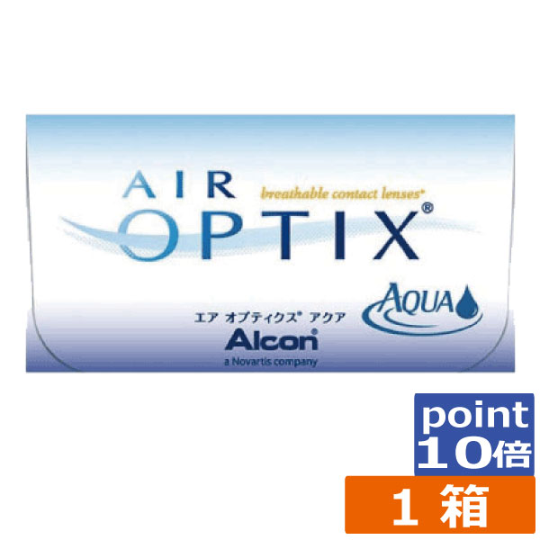 コンタクトレンズ 2week ポイント10倍！エアオプティクスアクア (6枚)×1箱 (チバビジョン)エアオプティクス 処方箋不要 エアオプ 日本..