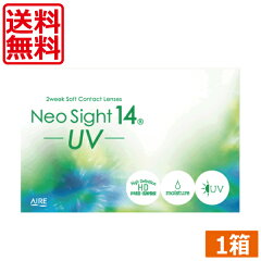 https://thumbnail.image.rakuten.co.jp/@0_mall/hitomi-cl/cabinet/contactlens/2weeks/neo14/neosight14_1.jpg