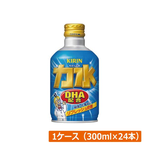 キリン 力水 300ml ボトル缶 ×24本 1ケース DHA配合 KIRIN ちからみず