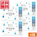 コンタクト 2ウィークメニコン プレミオトーリック × 4箱【コンタクト】【メニコンプレミオ乱視用】【送料無料】【2ウィーク】【2週間】【2週間使い捨て】【コンタクトレンズ】【2ウィークプレミオ乱視】 メニコン プレミオ(4)