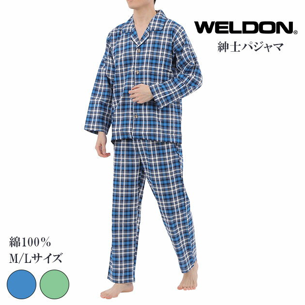 WELDON ウェルドン メンズ 長袖パジャマ 綿100% サッカー素材 春夏用 M-L ビックチェック柄 上下セット 前開きあり 通気性 敏感肌 肌に優しい ギフトにおすすめ