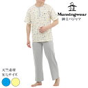 munsingwear マンシングウェア 半袖ルームウェア メンズ 綿100％ 天竺素材 M-L 全2色 ギフト プレゼント伸縮性 おしゃれ かわいい