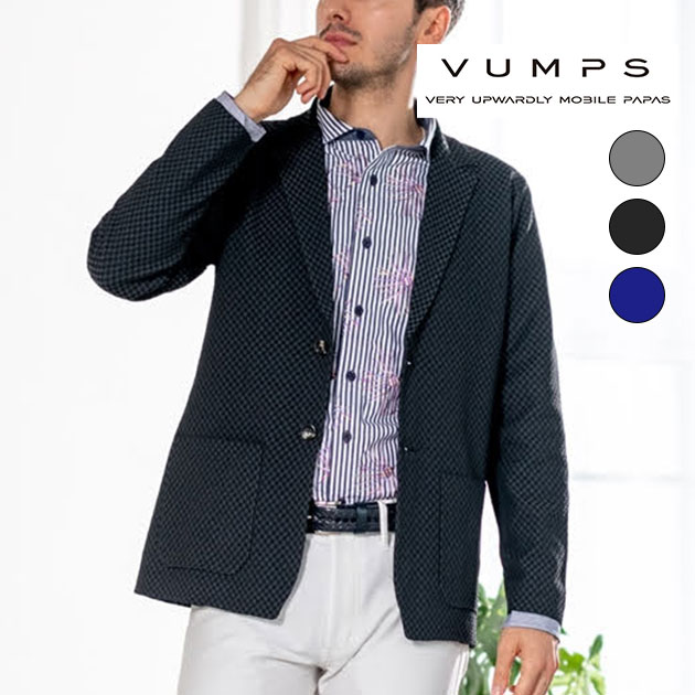 VUMPS ヴァンプス メンズ 長袖 テイラードジャケット 通年用 全3色 M-LL 大きいサイズ 軽量 軽い カジュアル ビジネス 綺麗め 通勤 ストレッチ おしゃれ シンプル ベーシックカラー