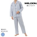 WELDON ウェルドン メンズ 長袖パジャマ 綿100% 春夏用 M-L サッカー素材 チェック柄 上下セット 通気性 肌に優しい 柔らかい プレゼントにおすすめ