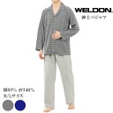 WELDON ウェルドン 長袖