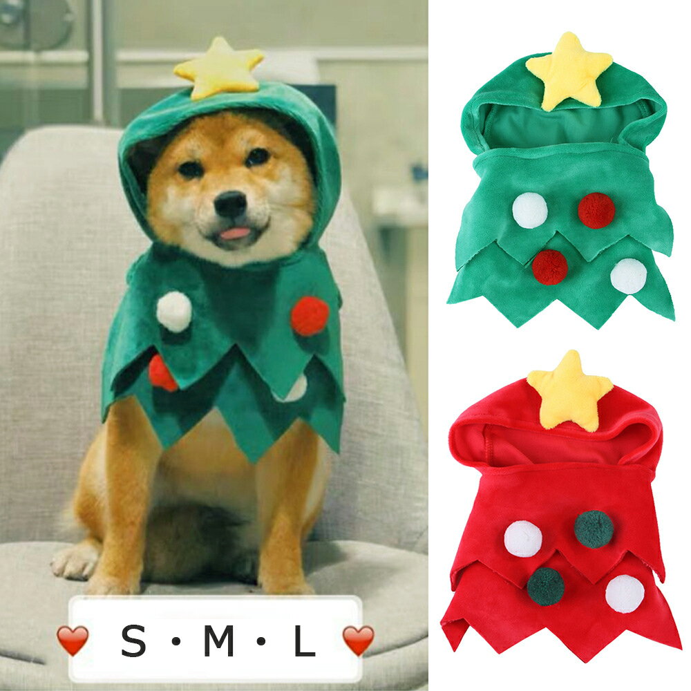 ペット服 帽子 犬 猫 クリスマス ペット用品 犬用 ツリー 猫用 ペット服 冬 ペット かぶりもの 犬 コスチューム 猫 コスチューム インスタ映え 犬用 コスチューム トナカイ カチューシャ クリスマス プレゼント ギフト