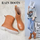 レインブーツ サイドゴア レインシューズ レディース メンズ 雨靴 ショート サイドゴアブーツ おしゃれ ブーツ ショート丈 防水 雨晴兼用 靴 レイン 大きいサイズ 黒 ブラック 雪 雨 梅雨対策 無地 22.5~25.5cm 防水 定番 無地 梅雨対策 雨具 通勤 軽量 長靴 送料無料