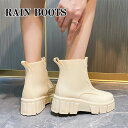 レインブーツ レディース サイドゴア レインシューズ レディース 雨靴 ショート サイドゴアブーツ おしゃれ ブーツ ショート丈 防水 雨晴兼用 靴 レイン 大きいサイズ 黒 ブラック 雪 雨 梅雨対策 無地 防水 定番 無地 梅雨対策 雨具 通勤 軽量 長靴 送料無料
