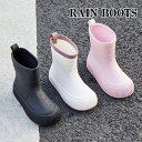 レインブーツ レディース サイドゴア レインシューズ レディース メンズ 雨靴 ショート サイドゴアブーツ おしゃれ ブーツ ショート丈 仕事用 防水シューズ 女性 靴 レイン 23.5cm 24cm 24.5cm 雪 雨 梅雨対策 無地 防水 定番 無地 梅雨対策 雨具 通勤 軽量 長靴 送料無料