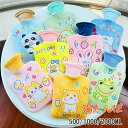 湯たんぽ カバー 湯タンポ ゆたんぽ かわいい 注水式 湯たんぽカバー フリース カバー付き 500ml 1000ml 2000ml 水枕 ふわもこ 柔らかい ...