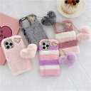 【2点目は500円】iPhone ケース iPhoneケース iPhone15 iPhone14 iPhone13 iPhone12 iPhone11 ケース ふわふわ もこもこ 背面保護 傷防止 耐衝撃 おしゃれ かわいい 滑り止め 押しやすい 脱着簡単 iPhone ケース アイフォン ケース iPhoneケース スマホケース アイフォン