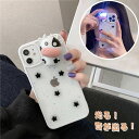 【2点目は500円】iPhone ケース iPhoneケース iPhone15 iPhone14 iPhone13 iPhone12 iPhone11 ケース 立体的 かわいい おしゃれ 透明 牛 乳牛 光る 音が出る 背面保護 傷防止 耐衝撃 iPhone ケース アイフォン ケース iPhoneケース スマホケース アイフォンケース