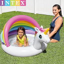 【INTEX正規品】ビニールプール インテックス プール 小さい キッズプール プール インテックス ビニールプール 小型 127x102x69cm 1歳以上 1~3歳 ベビープール ベビー用 キッズ用 子供用 プレイセンター 57113 INTEX 仕掛付きプール 送料無料