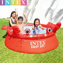 【INTEX正規品】ビニールプール インテックス プール カニ 直径183cm 大きい キッズプール プール インテックス ビニールプール 小型 183x51cm 3歳以上 ベビープール ベビー用 キッズ用 子供用 プレイセンター 26110 INTEX 仕掛付きプール 送料無料