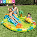 【INTEX正規品】ビニールプール インテックス 噴水プール 小さい キッズプール プール インテックス ビニールプール 大型 192x152x58cm 2歳以上 ベビープール 噴水 ベビー用 キッズ用 子供用 プレイセンター 57166 INTEX 仕掛付きプール 滑り台付きプール 送料無料