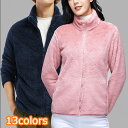 フリース ジャケット ジップアップ フリース ジャケット JACKET メンズ シャギーボア 無地 スタンドネック もこもこ モコモコ ボア フルジップ アウター ユニセックス カジュアル