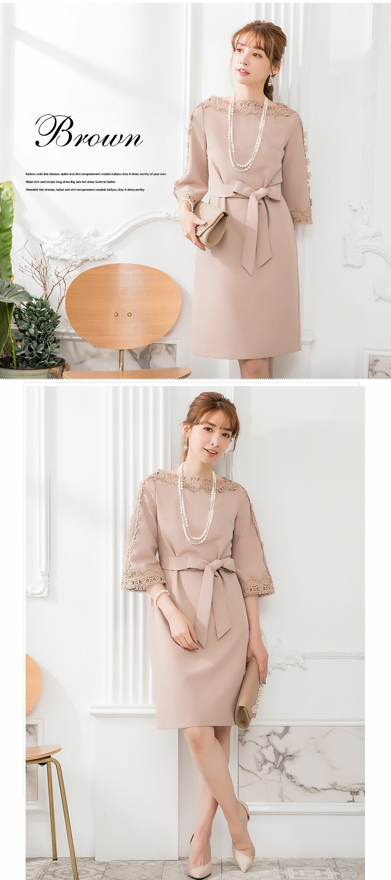 パーティードレス ワンピース パーティードレス フォーマルドレス お呼ばれ 顔合わせ 体型カバー 大きいサイズ フォーマルドレス おしゃれ かわいい 上品 20代 30代 40代 春 夏 秋 冬 着痩せ 袖あり 袖付き レース 半袖 七分袖 ママ コーデ