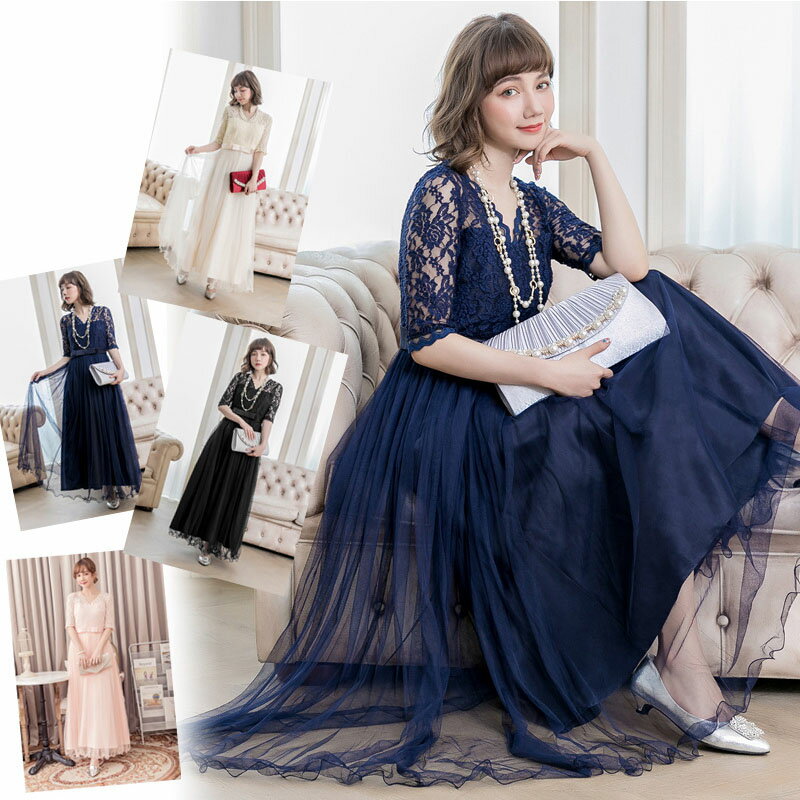 パーティードレス 大きいサイズ ロング 結婚式 ワンピース ドレス ミモレ丈 パーティドレス 半袖 袖あり 結婚式ドレス お呼ばれドレス フォーマル デコルテ 袖 レース シフォン マキシ丈 ワンピース ドレス フォーマルドレス おしゃれ かわいい 上品 20代 30代 40代