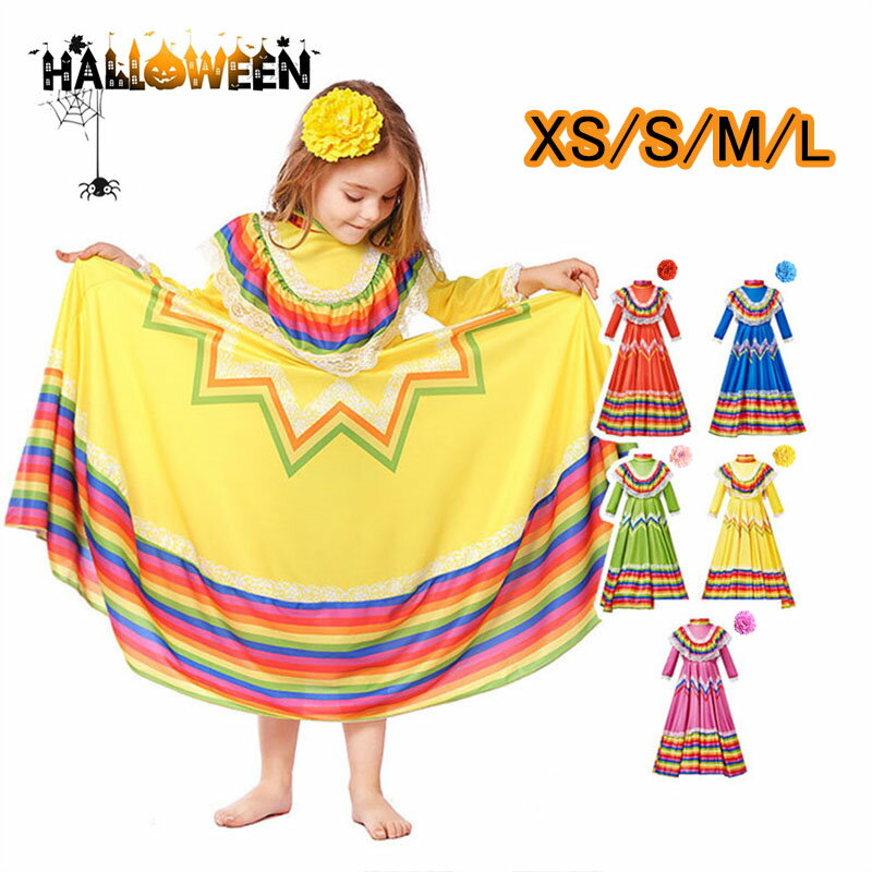 ハロウィン メキシコ服 ワンピース メキシコ風 子供服 ロング丈 コスチューム ストライプ 民族衣装 2点セット ワンピース+髪飾り キッズ コスプレ衣装 パーティー ステージ 女の子 余興 パーティーグッズ イベント用品　Halloween 衣装 Party 演出