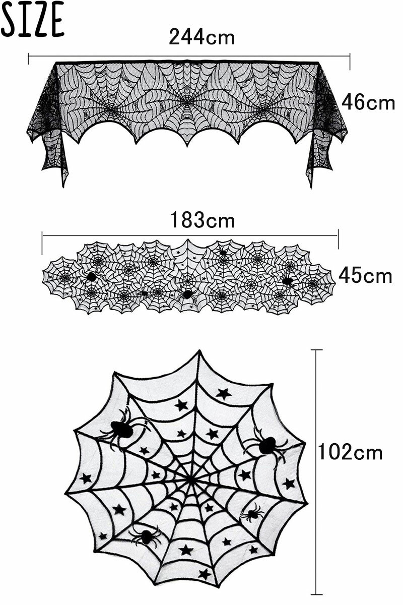 ハロウィン インテリア 飾り テーブルクロス 5点セット レース 蜘蛛 飾り付け ハロウィンパーティー 装飾 おしゃれ インテリア デコレーション 部屋 テーブル 室内 屋内 パーティー テーブルランナー 壁 飾り付け 装飾 コウモリ クモ スパイダー オバケ 撮影 蜘蛛の巣 3