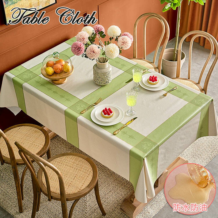 テーブルクロス ビニール テーブルクロス 防水 防油 耐摩耗 テーブルクロス PVC製 テーブルマット 家庭..