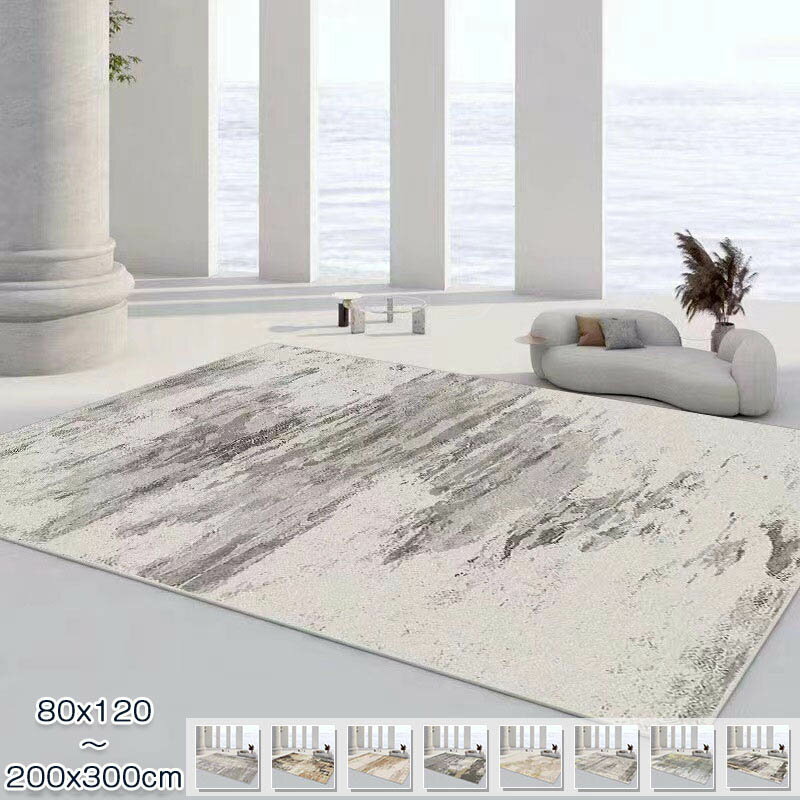 �饰 ������ �饰 200x300cm �����ڥå� 80x120cm �饰 ������� �̲� �饰 �����륷������ ���� ���� �����å���֥� ���ߤ� ������ ...