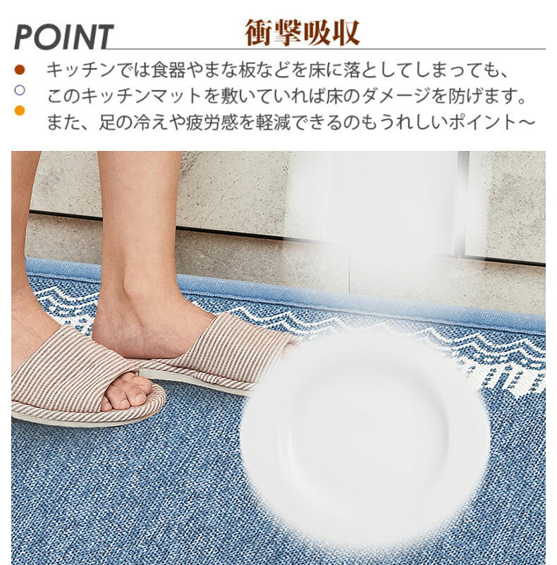 キッチンマット 180 キッチンマット 拭ける 高級感 北欧 おしゃれ 洗える 台所マッ...