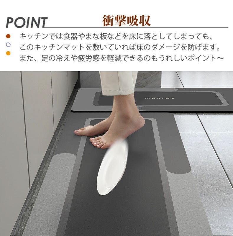 キッチンマット 180 キッチンマット 拭ける 高級感 北欧 おしゃれ 洗える 台所マッ...