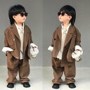 男の子 スーツ 2点セット ジャケット ズボン 長袖 韓国 ファッション カジュアル 秋 春 デザイン感 無地 ブラウン 入学式 男の子 普段着 キッズ 男の子 発表会 入学式 入園式 こども キッズスーツ ジャケット 卒業式 小学生 90cm 100cm 110cm 120cm 130cm 140cm 150cm 160cm