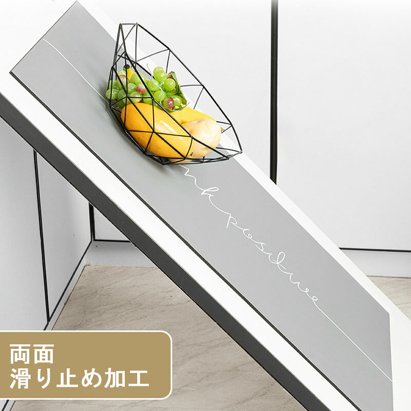 キッチンマット 180 キッチンマット 拭ける PU革 高級感 北欧 おしゃれ 洗える 台...