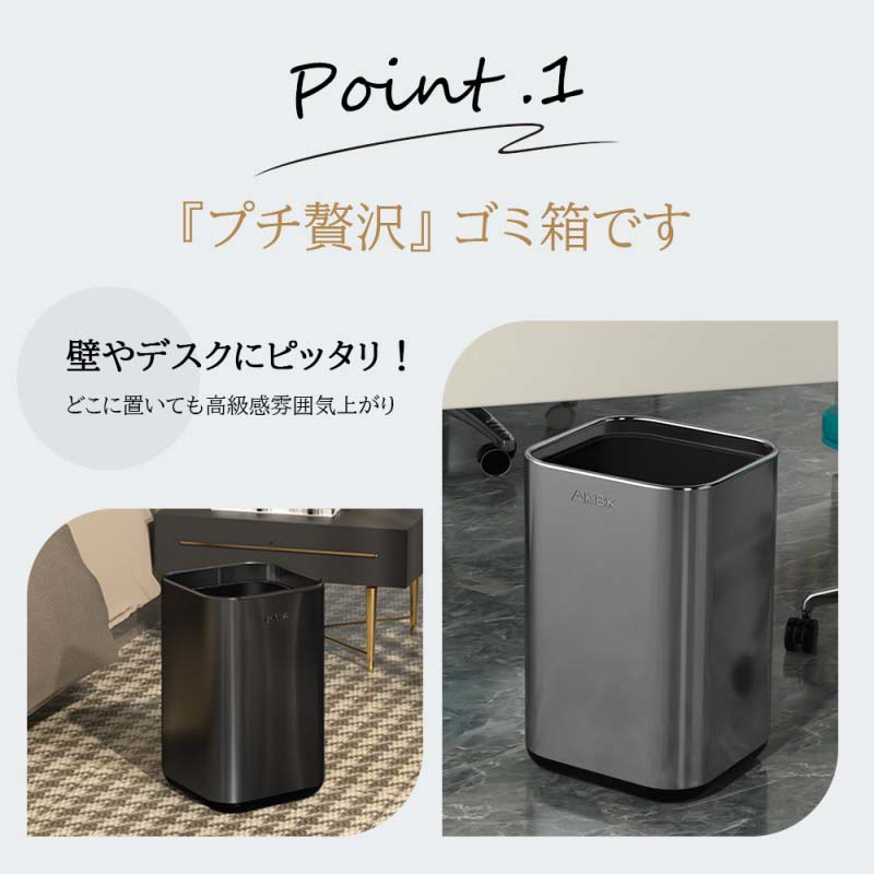 ゴミ箱 おしゃれ ごみ箱 9L ダストボックス 分別 スリム 北欧 ごみばこ リビング キッチン バスルーム シンプル 縦型 分別ゴミ箱 ゴミ袋 袋 隠す 見えない ふた付き トラッシュボックス 新生活 [2]