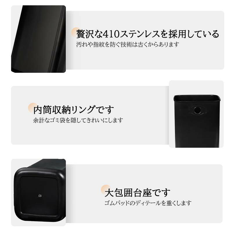 ゴミ箱 おしゃれ ごみ箱 9L ダストボックス 分別 スリム 北欧 ごみばこ リビング キッチン バスルーム シンプル 縦型 分別ゴミ箱 ゴミ袋 袋 隠す 見えない ふた付き トラッシュボックス 新生活 [3]