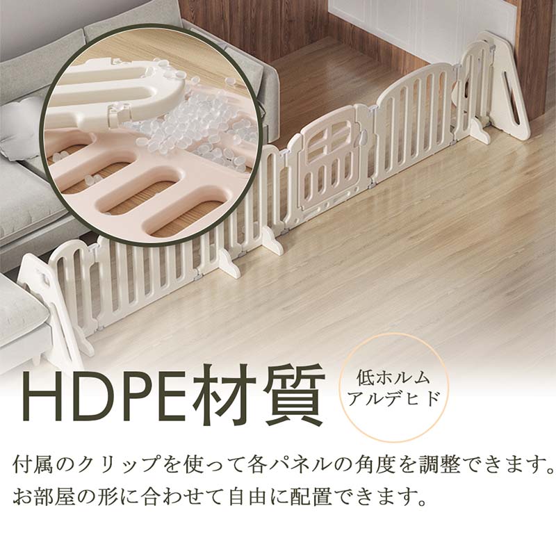 キッズパーテーション ベビーゲート テレビ 360cm 260cm ベビーサークル ワイド ベビーガード 置くだけ 自立式 ドア付き プレイヤード ベビーフェンス 柵 簡単設置 フェンス 間仕切り リビング 安全ゲート セーフティー おせんぼ 送料無料