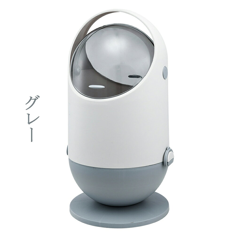 ゴミ箱 おしゃれ フロントオープン 分別 ダストボックス 積み重ね キッチン スリム シンプル 大容量 ふた付き 縦型 カウンター下 新生活 [3]
