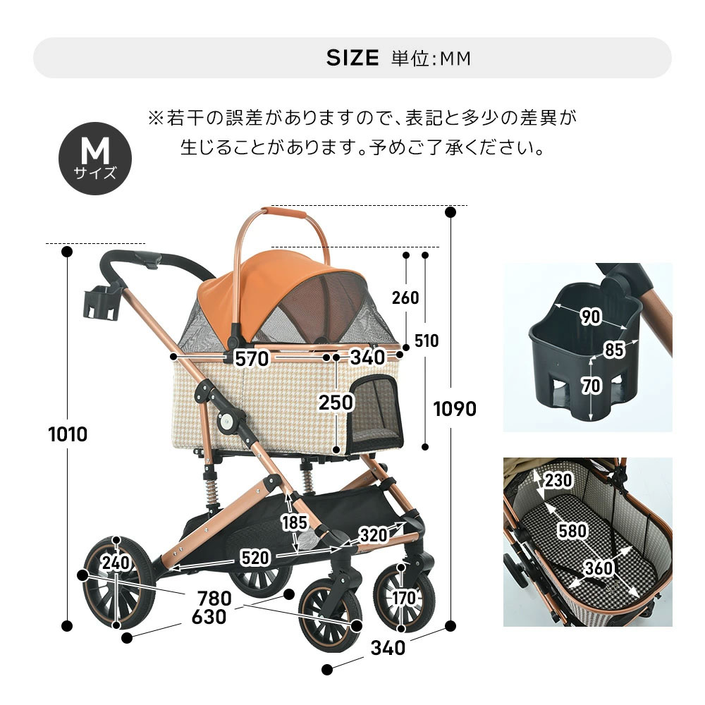 【緩衝スプリング付き】ペットカート 対面式 分離式 2way 折りたたみ 取り外し可能...