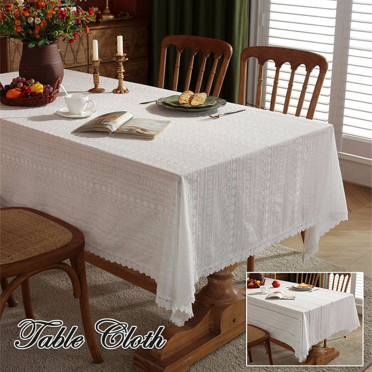 テーブルクロス コットン+レース 洗える テーブルクロス かわいい テーブルクロス 汚れ防止 デスクマット 刺? おしゃれ 家庭 業務 長方形 INS風 おしゃれ デスクマット 食卓カバー お手入れ簡単 テーブルマット 敷物 防塵カバー マルチクロス 新生活 プレゼント ギフト