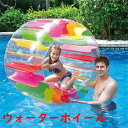 海 プール 夏 ウォーターホイール フロート 水遊び グッズ 浮き輪 アスレチック おもちゃ ビーチ用品 子供用 浮き具 家庭用 プール用 回し車 くるくる うきわ 遊具 インスタ映え ナイトプール 海水浴 グッズ