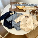 ロンパース ベビー 子供服 男の子 綿 コットン ベビー フォーマル スーツ ベビー服 ロンパース カバーオール 蝶ネクタイ 赤ちゃん 子供 男の子 キッズ おしゃれ 出産祝い 結婚式 誕生日 お宮参り お食い初め ベビーウエア ボディースーツ 66 73 80 90(4)