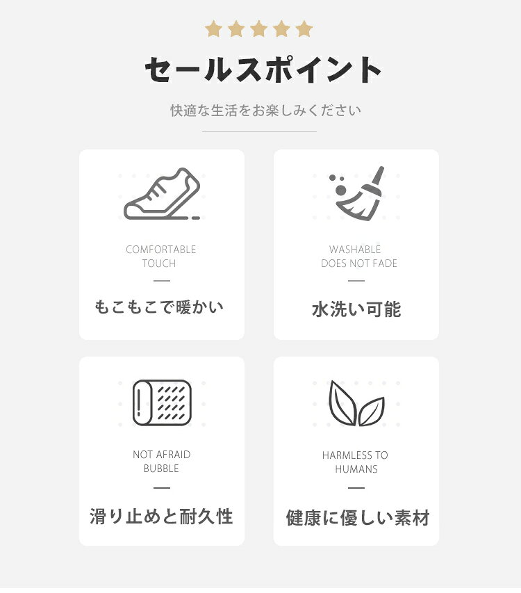 ラグ ラグマット 円形 マット 洗える フェイクファー シャギーラグ 滑り止め 厚い 高密度 厚手 柔らかい 滑り止め フロアマット ウォッシャブル センターラグ 無地 ベッドルーム リビング インテリア 北欧 オシャレ ふわふわ 毛足長い 絨毯 [3]