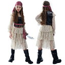 ハロウィン 海賊 コスプレ 女海賊 仮装 子供 衣装 コスチューム ワンピース レース ドレス 子供 4点セット ハロウィン 女の子 パイレーツ 海賊 衣装 子供 カリビアン キッズ コスチューム ハロウィン 仮装 イベント パーティー 撮影 co(3)