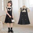 キッズ ワンピース 女の子 入学式 黒 フォーマル 半袖 入園式 卒園式 ワンピース 子供服 プリンセス 韓国子供服 ピアノ 発表会 秋 春秋 キッズ フリル キッズ フォーマル ガールズ フォーマル かわいい 子ども ピアノ 発表会 結婚式 入学式(4)