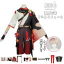 原神 Genshin 楓原万葉 カズハ フルコスチューム ウィッグあり 制服 全身セット セットアップ コスプレ衣装 コスチューム 人気 ゲーム ワンピース 仮装 変装 Cosplay ハロウィン イベント 学園祭 文化祭 クリスマス 撮影 祭り 誕生