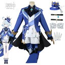 原神 水神 フリーナ ウィッグあり 制服 全身セット セットアップ コスプレ衣装 コ シャツ ショートパンツ 仮装 変装 女の子 Cosplay ハロウィン変装...
