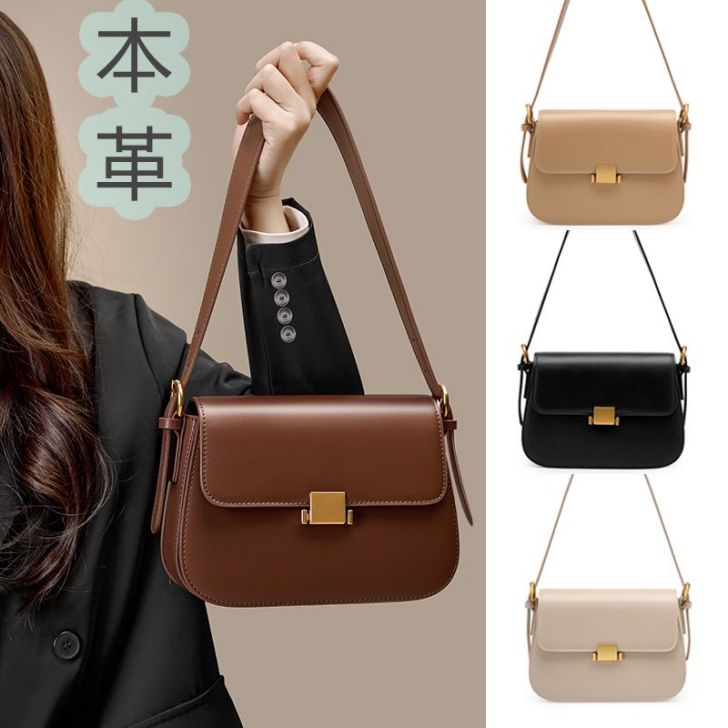 Rakuten - ショルダーバッグ レディース 本革 ナチュラルシュリンクレザー ショルダーバッグ レディース 斜めがけ 大人 ミニショルダー 本革 革 牛革 斜め掛けバッグ 大人 かわいい 無地 通勤 通学 旅行 レザー オシャレ おしゃれ ミニショルダーバッグ 横型 軽量