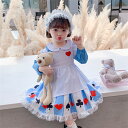 子供ドレス アリス ドレス ハロウィン 衣装 子供 子供コスチューム 衣装 アリス メイド 仮装 エプロンドレス キッズ 子ども 服 リボン カチューシャ ワン...