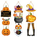 ハロウィンリース 屋外 秋のリース かぼちゃ ホームハロウィンデコレーション パンプキン 玄関ドア用 吊り下げ魔女リース 北欧 ナチュラル ハロウィーン ドライフラワー 部屋 手作り 上品 装飾 優雅 飾り付け 壁掛け 造花 インテリア 記念日 お祝い